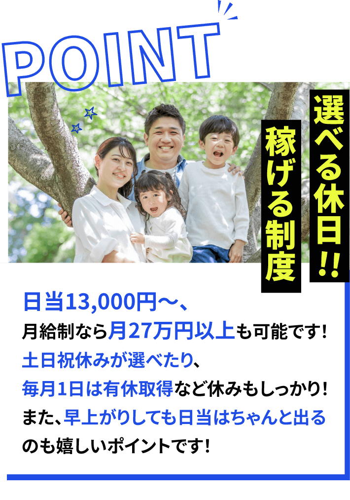 point01