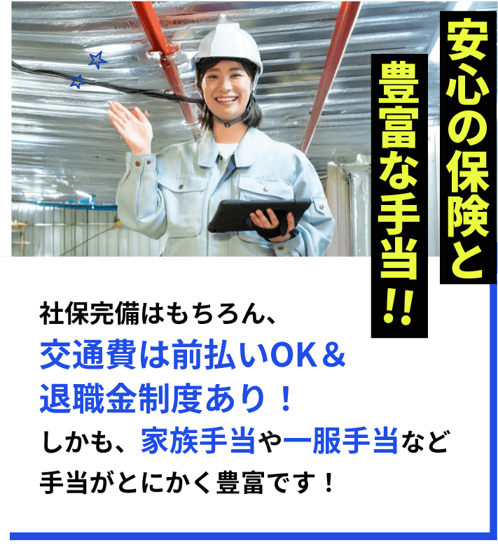 point02